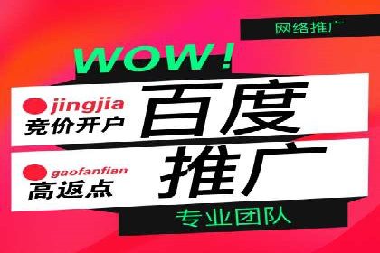 微博信息流的实时更新对用户行为的影响